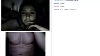 Milf Brittan Andree Andree scopa